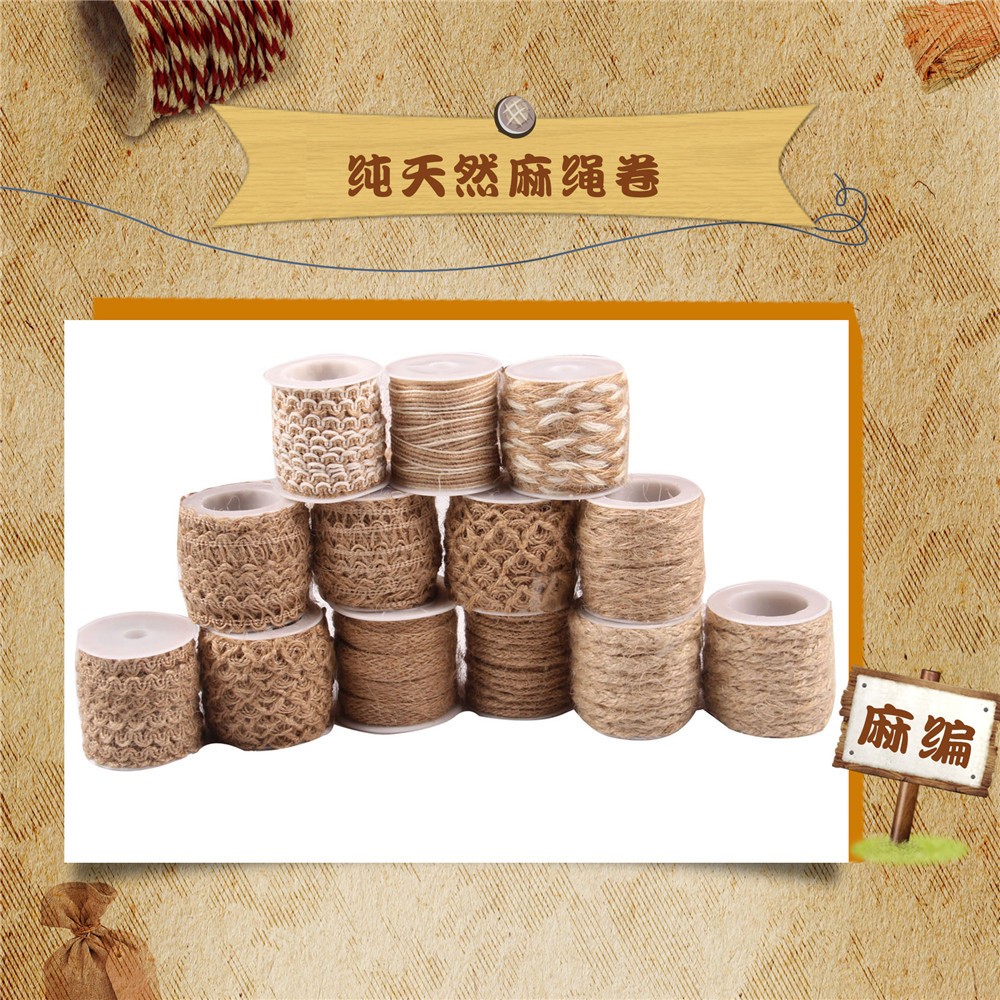 麻绳编制 麻辫 定做各种款式麻辫 DIY麻绳 5米一卷详情图2