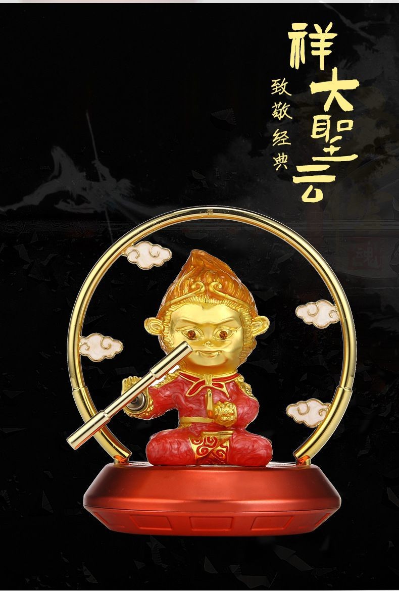 Qi Tian Monkey Car Perfume Car Solar Perfume Seat Car Sun Wukong Ornaments Ornaments Network Red Monkey Specification drawing