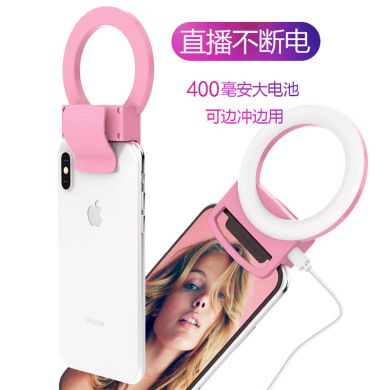 补光灯实物图