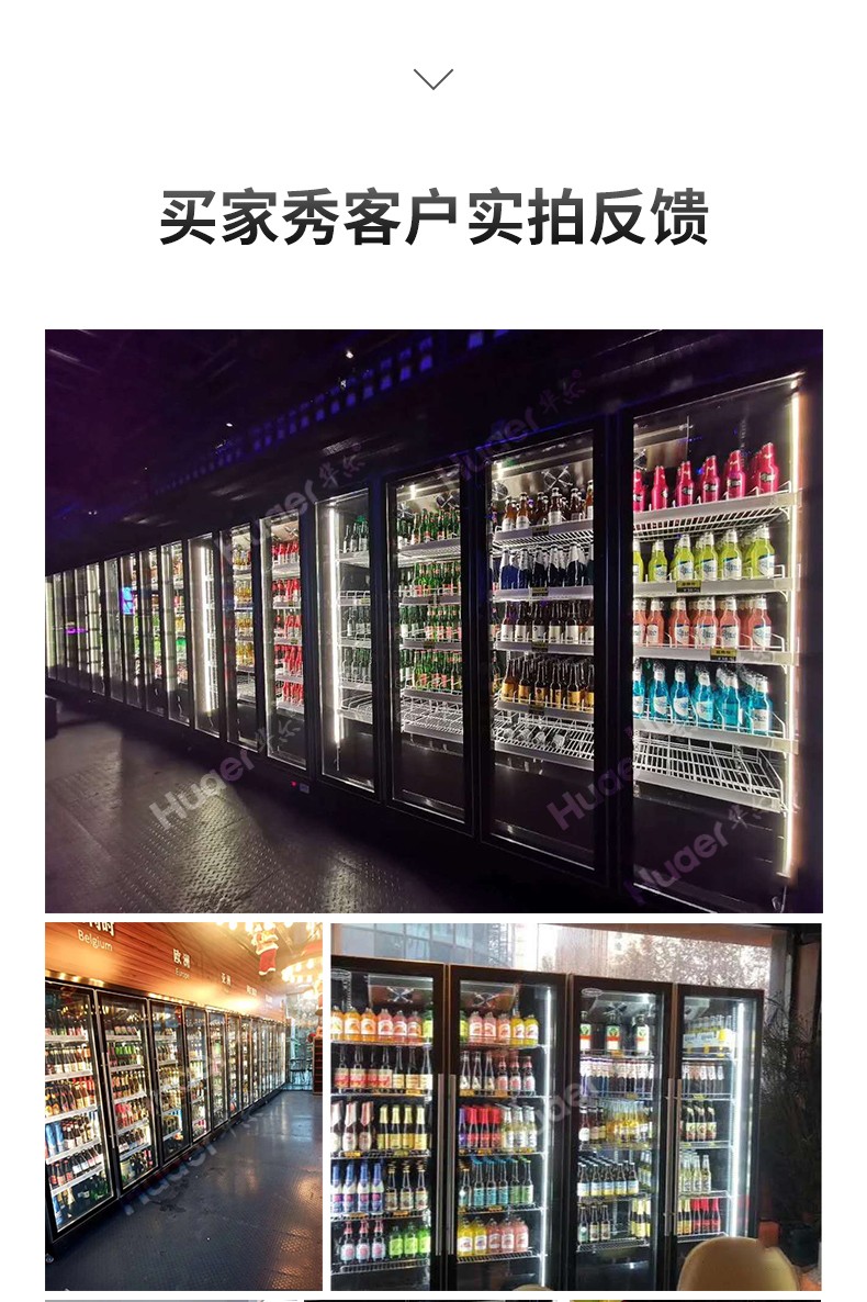 -22 degree freezer, commercial frozen food display cabinet, quick-frozen food refrigerator, supermarket standing freezer detail image 1
