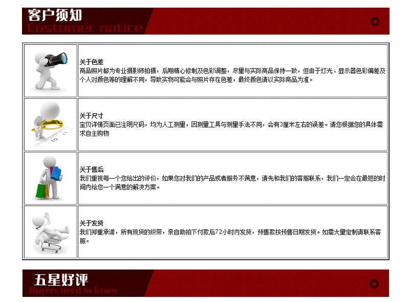 骏夏 diy手工辅料 欧美节日宴会圣诞婚庆派对装饰爱心片串旗详情图12