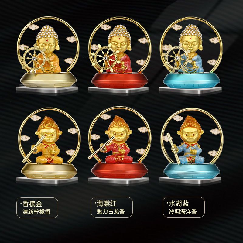 Qi Tian Monkey Car Perfume Car Solar Perfume Seat Car Sun Wukong Ornaments Ornaments Network Red Monkey details Picture