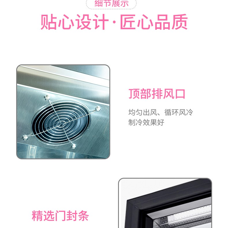 华尔鲜花柜冷藏保鲜展示柜花店风冷冰箱花束冷柜商用鲜花保鲜柜详情图7