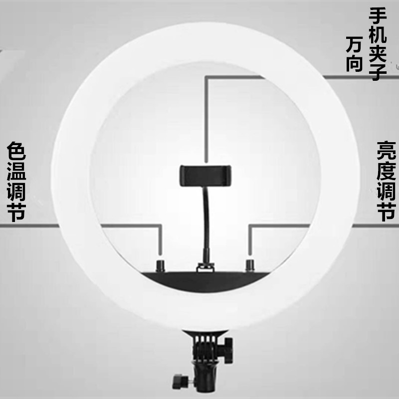 HQ18直播补光灯18寸环形灯摄影45cm手机美颜灯LED相机打光灯详情图5