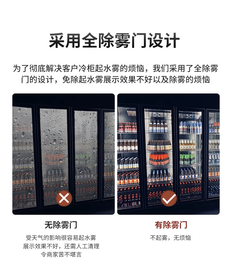 -22 degree freezer, commercial frozen food display cabinet, quick-frozen food refrigerator, supermarket standing freezer detail image 5