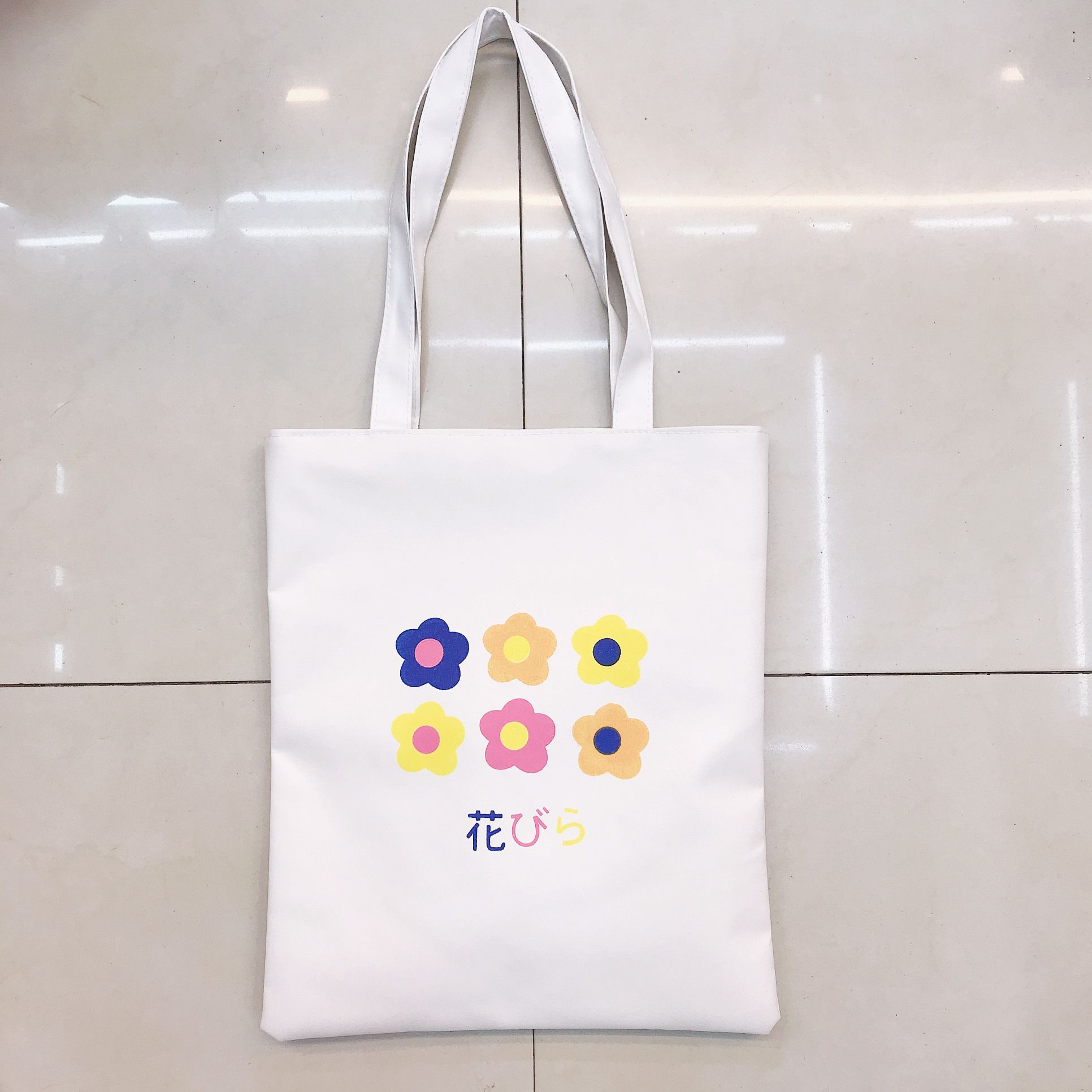 11525 黑白布包女单肩简约百搭手提包购物袋文艺小清新学生包