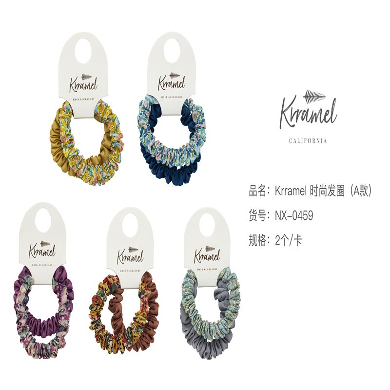 Krramel 时尚发圈A款0459