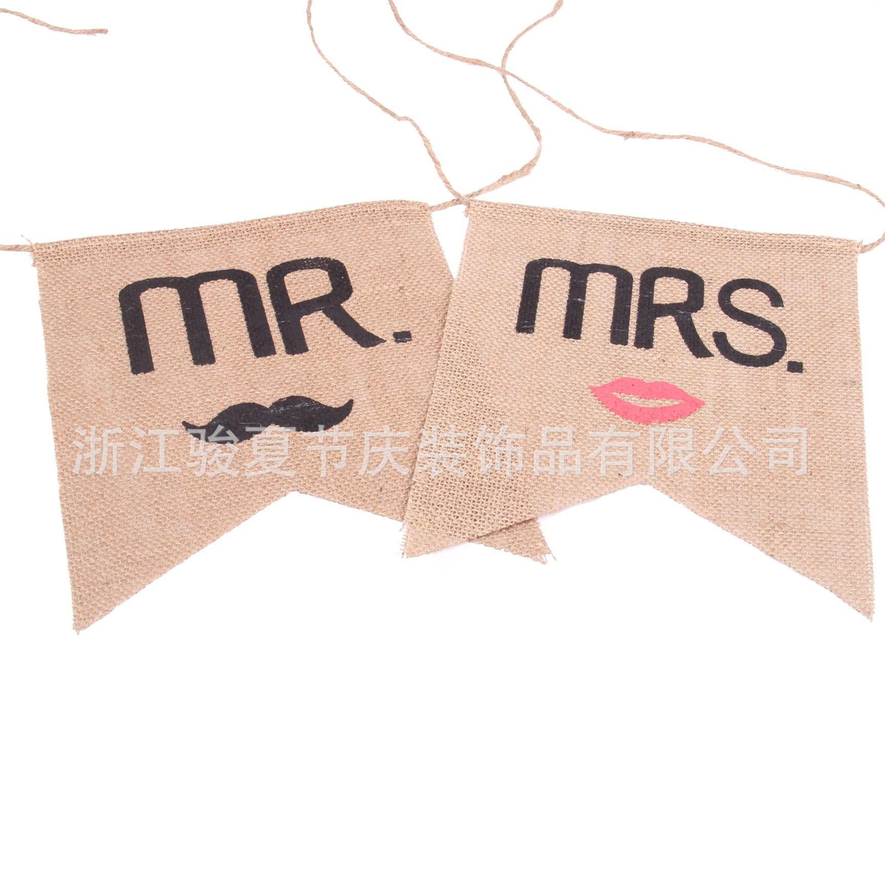 创意婚庆派对麻布拉旗 Mr Mrs 卡通图案拉旗 diy环保详情图7