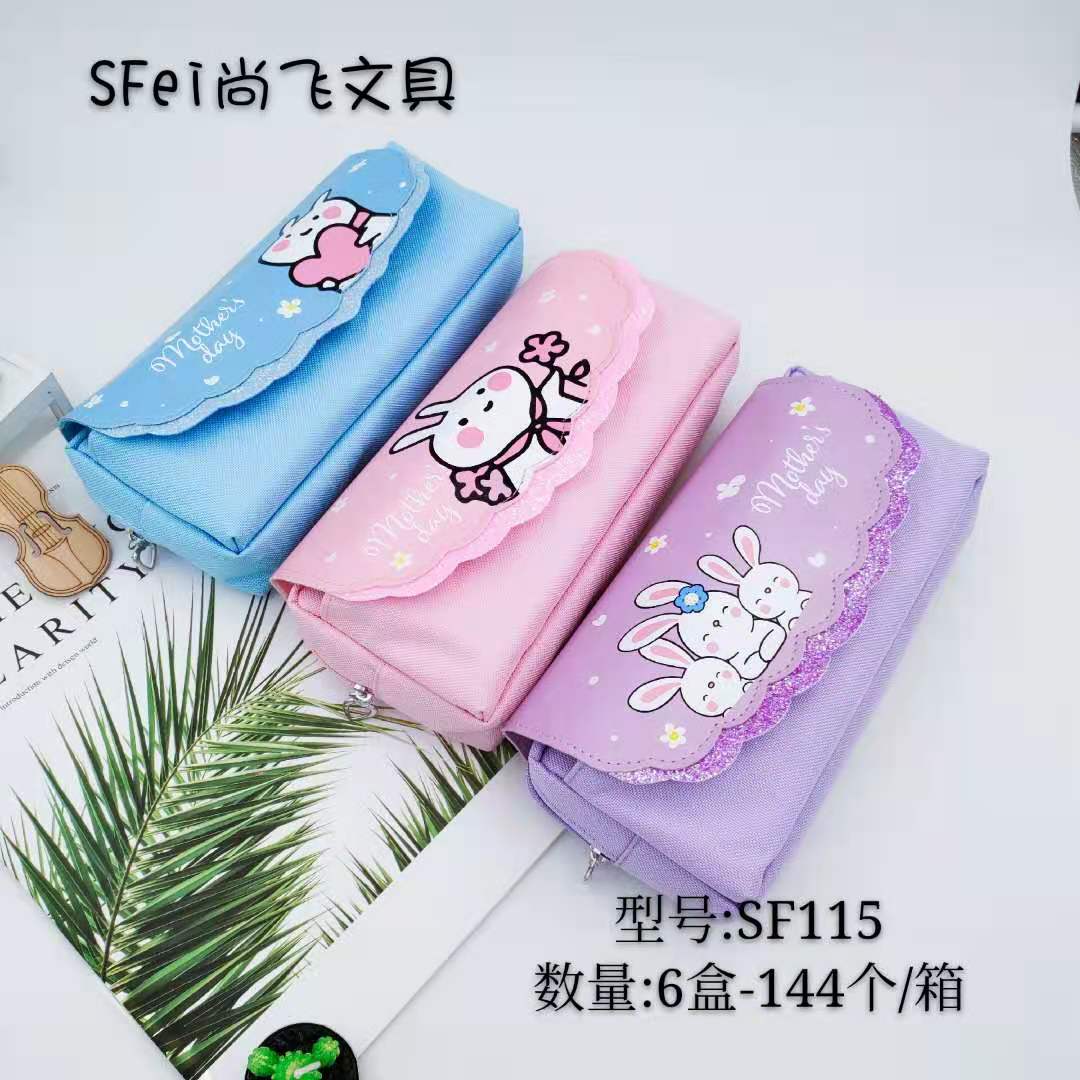 新款笔袋多功能卡通文具袋厂家直销详情图1