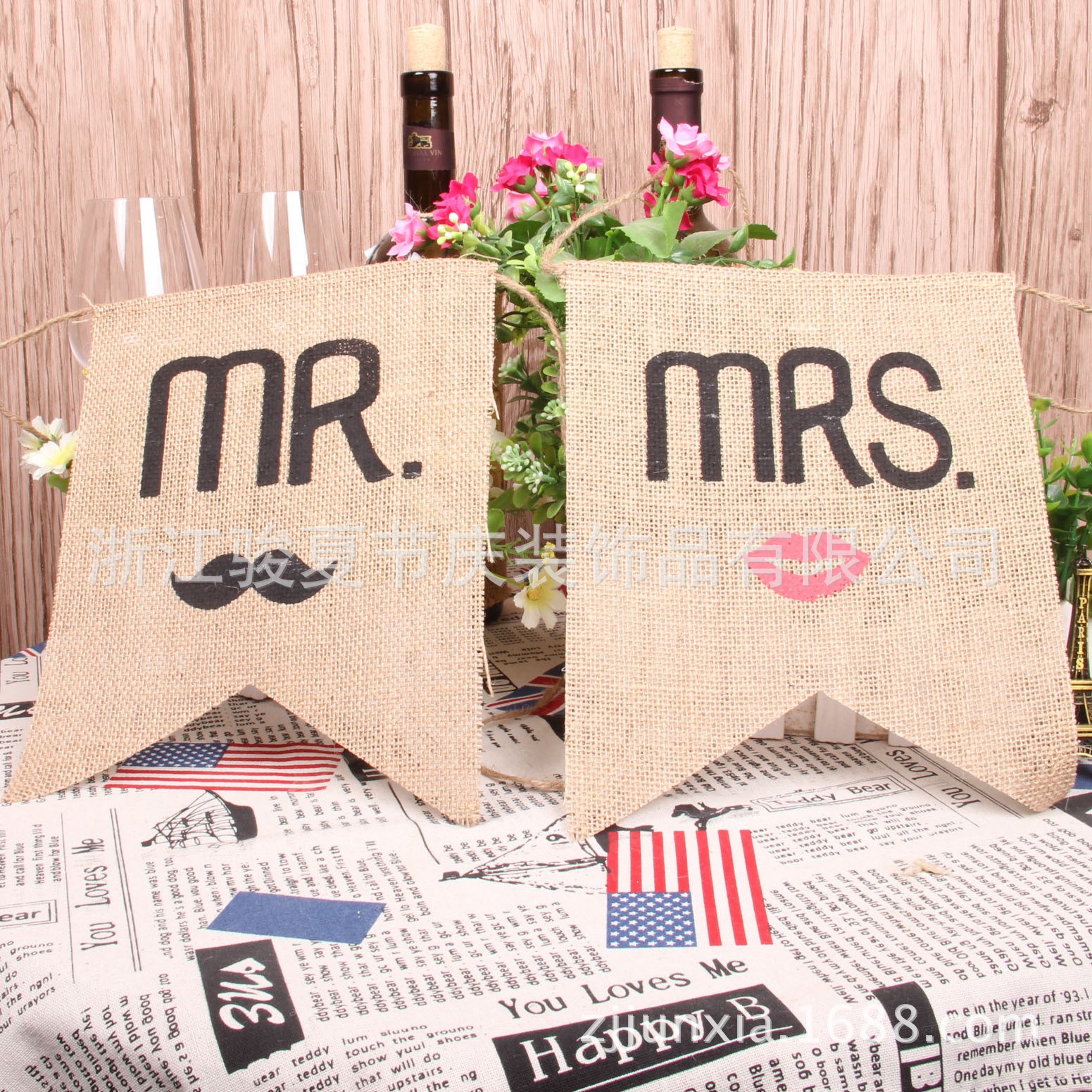 创意婚庆派对麻布拉旗 Mr Mrs 卡通图案拉旗 diy环保详情图2