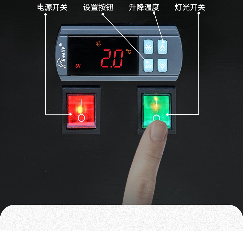 Air curtain cabinet, fruit preservation cabinet, commercial refrigeration display cabinet, supermarket fruit store cold cabinet, air-cooled vertical ice cabinet detail image 5