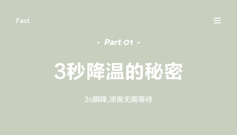 夏季双叶小风扇定制 厂家定做桌面usb喷雾风扇 网红空调扇批发详情图1