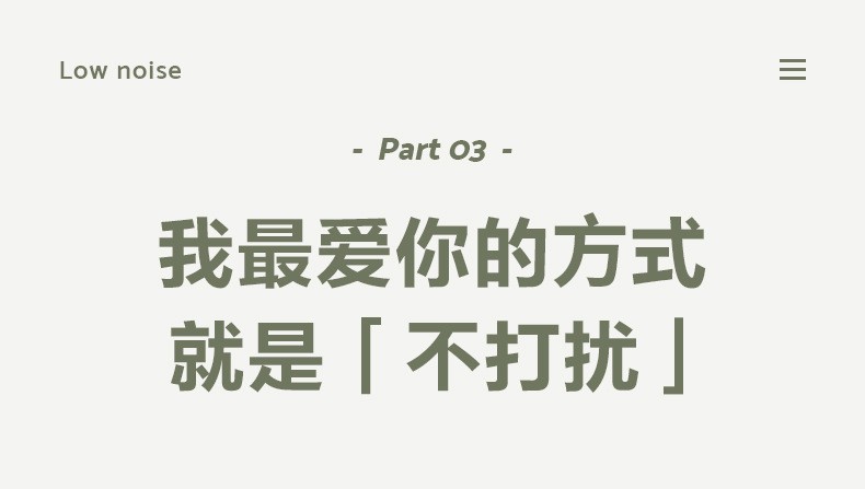 夏季双叶小风扇定制 厂家定做桌面usb喷雾风扇 网红空调扇批发详情图6