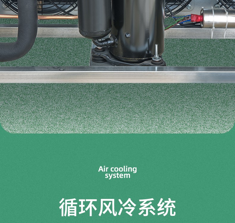 Air curtain cabinet, fruit preservation cabinet, commercial refrigeration display cabinet, supermarket fruit store cold cabinet, air-cooled vertical ice cabinet detail image 4