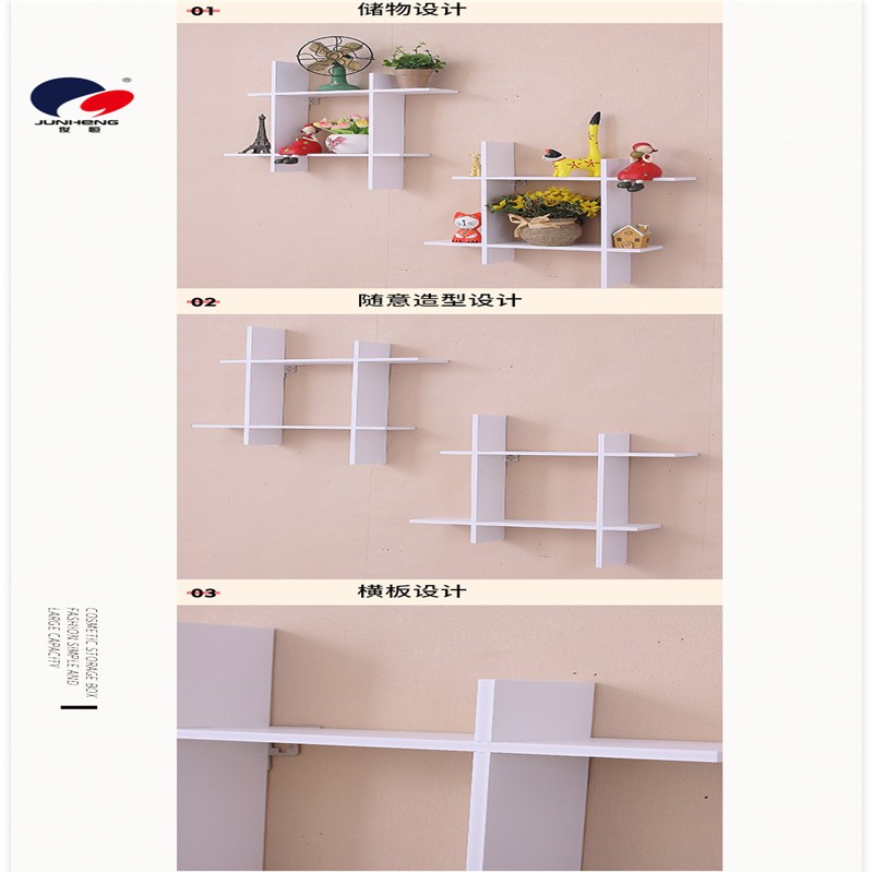 2020新款现代简约墙上置物架井字墙壁挂多格收纳架时尚装饰详情3
