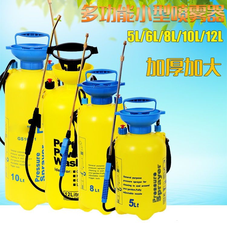 喷壶浇花家用小号手压式淋花洒水壶蓬壶农用5L8升喷雾器大容量壶