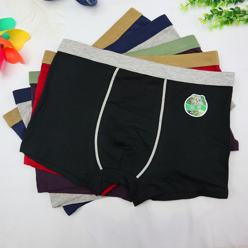 厂家经典热销男士内裤纯棉运动平角裤透气亲肤舒适U凸全棉四角裤详情图1