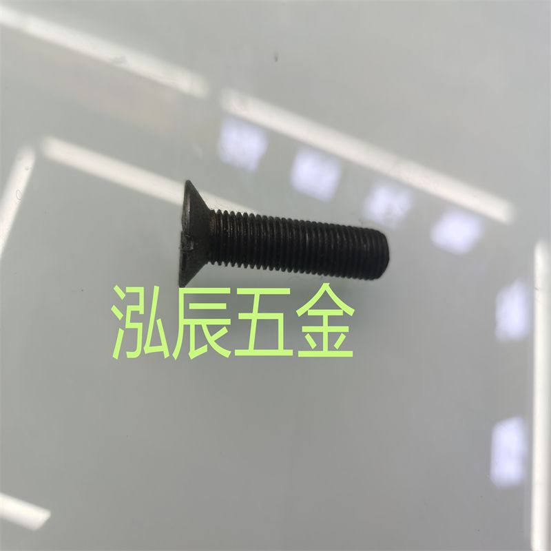 沉头一字螺栓
