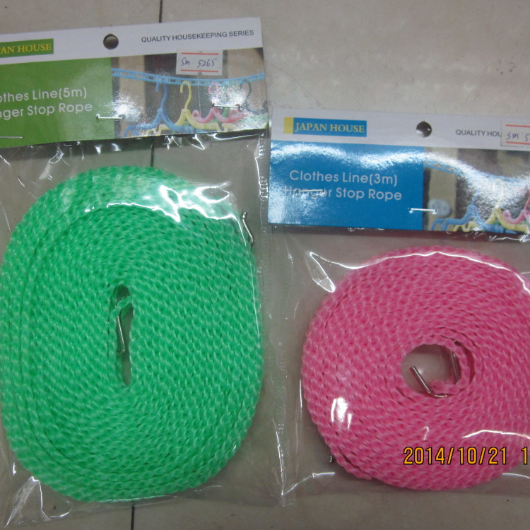 5 M Non-Slip Rope