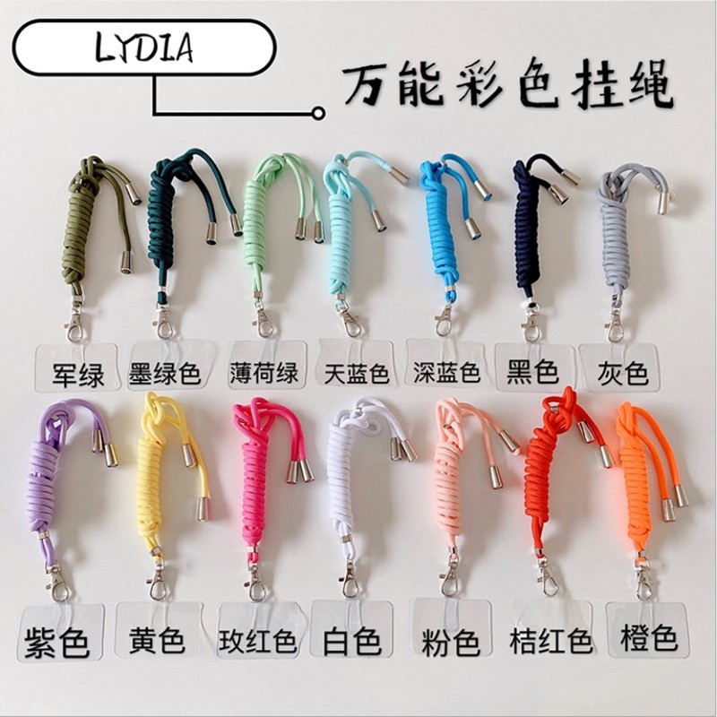 万能彩色手机挂绳可拆分挂脖斜挎挂绳证件钥匙通用透明贴片详情图1