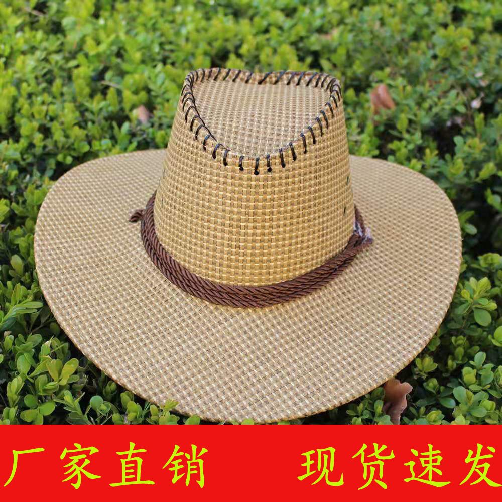 西部牛仔帽户外旅游休闲草帽男士遮阳帽夏季防晒清凉骑士帽子批发 价格 库存 义乌小商品城 西部牛仔帽户外旅游休闲草帽男士遮阳帽夏季防晒清凉骑士帽子批发 价格 库存 义乌小商品城