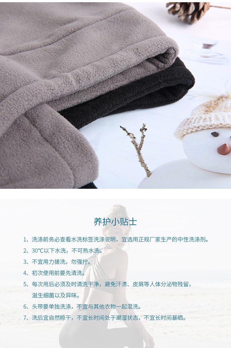 Jane Eyre Siyuan Winter outdoor warm cap, thickened fleece cap, masked cap, CS cap, anti-terrorism face mask, windproof face mask detail image 9