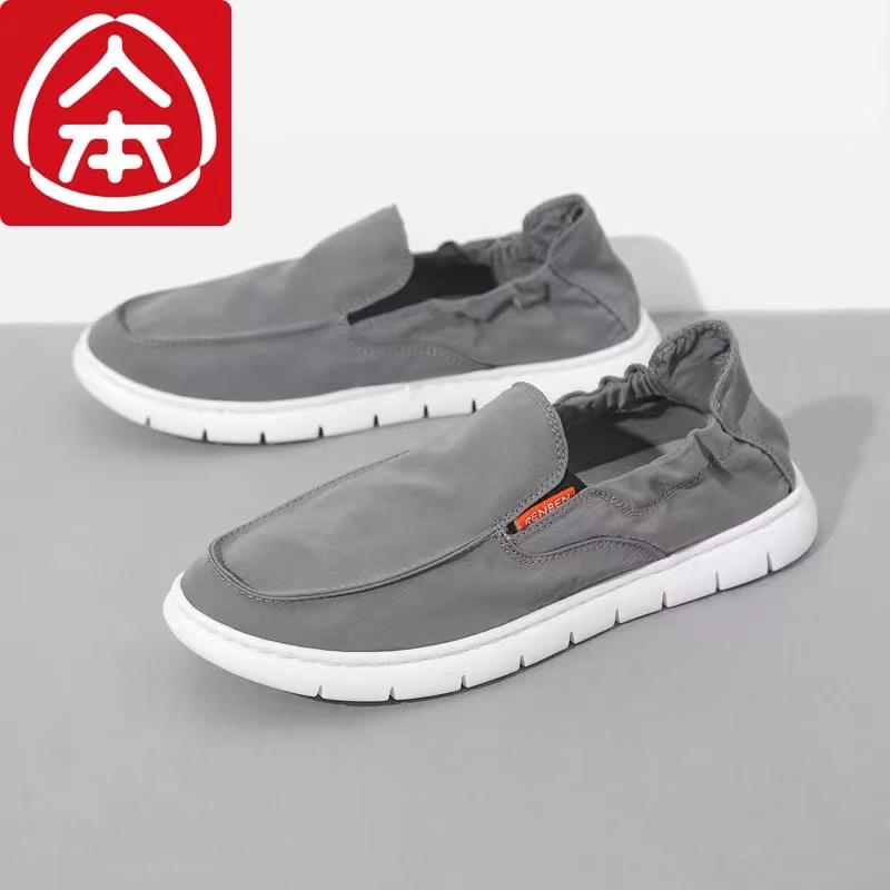 Renben 13016 men's style lazy shoes and casual shoes Item Picture