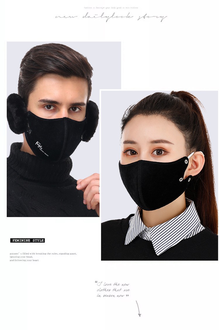   简爱丝缘口罩冬季女可拆卸二合一保暖面罩耳罩男加厚骑行防风防寒透气详情图16