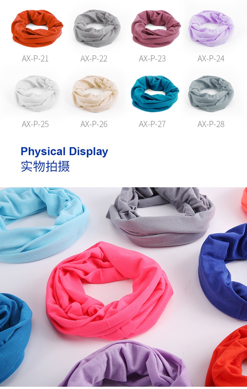 Jane Eyre Siyuan pure color versatile seamless headscarf, multi-functional cycling mask, neck scarf, anti-sweat strap, sun protection and wind protection, wholesale in stock detail image 9