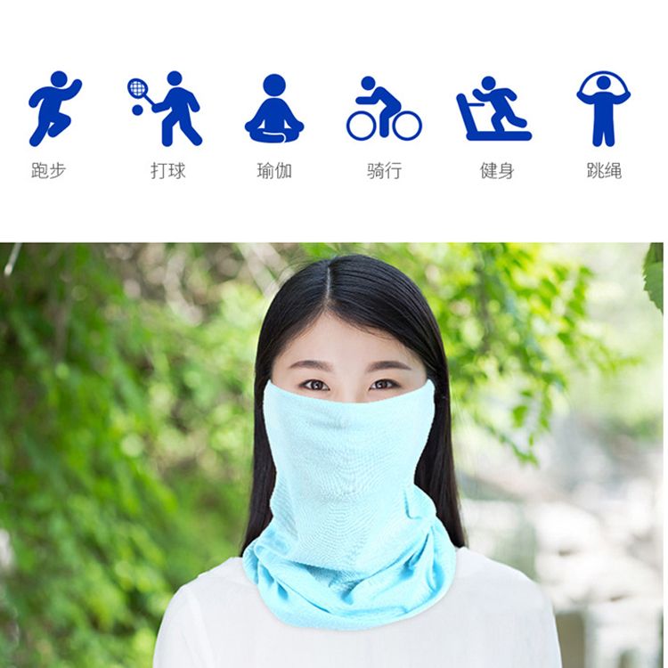 Jane Eyre Siyuan pure color versatile seamless headscarf, multi-functional cycling mask, neck scarf, anti-sweat strap, sun protection and wind protection, wholesale in stock details Picture