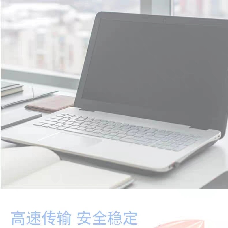 Upgrade the 1Mb mobile phone memory card detail image 4