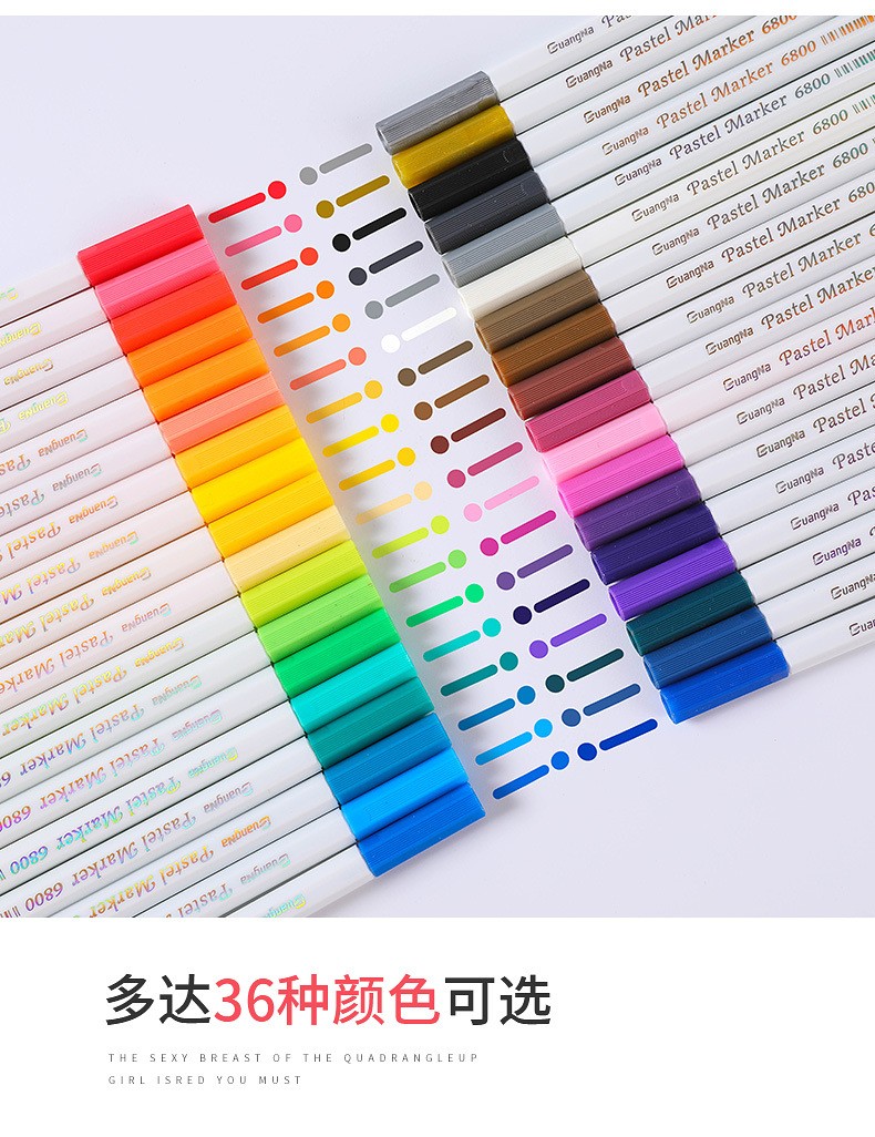 跨境广纳6800粉彩笔12色24色36色套装水彩笔相册涂鸦笔金属彩色笔详情图6