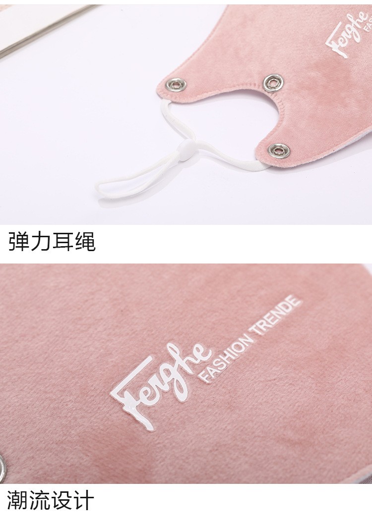   简爱丝缘口罩冬季女可拆卸二合一保暖面罩耳罩男加厚骑行防风防寒透气详情图5