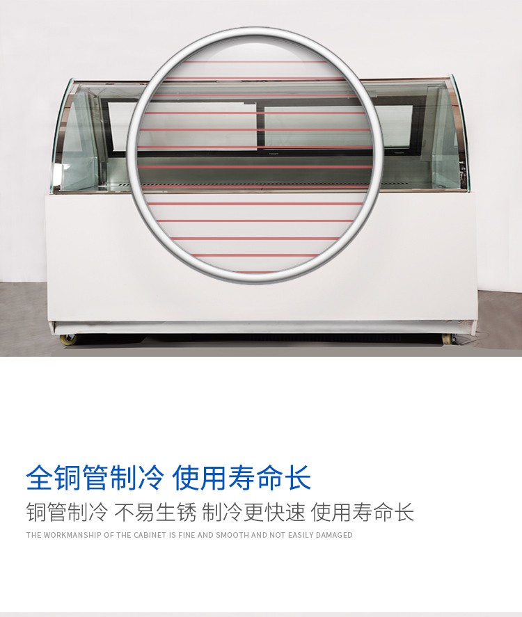 Commercial 1.8-meter air-cooled high-end cold dish refrigeration and preservation freezer for duck neck and cooked food display cabinets detail image 4