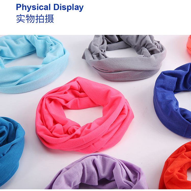 Jane Eyre Siyuan pure color versatile seamless headscarf, multi-functional cycling mask, neck scarf, anti-sweat strap, sun protection and wind protection, wholesale in stock Specification image