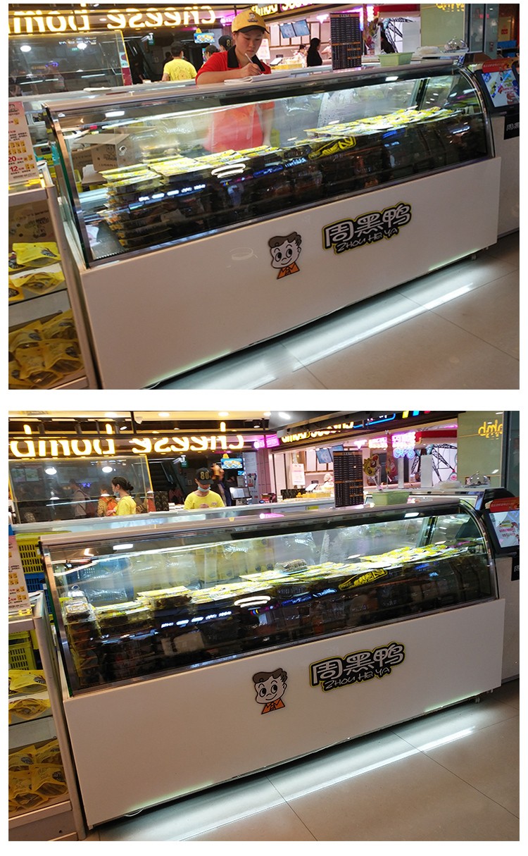 Commercial 1.8-meter air-cooled high-end cold dish refrigeration and preservation freezer for duck neck and cooked food display cabinets detail image 1