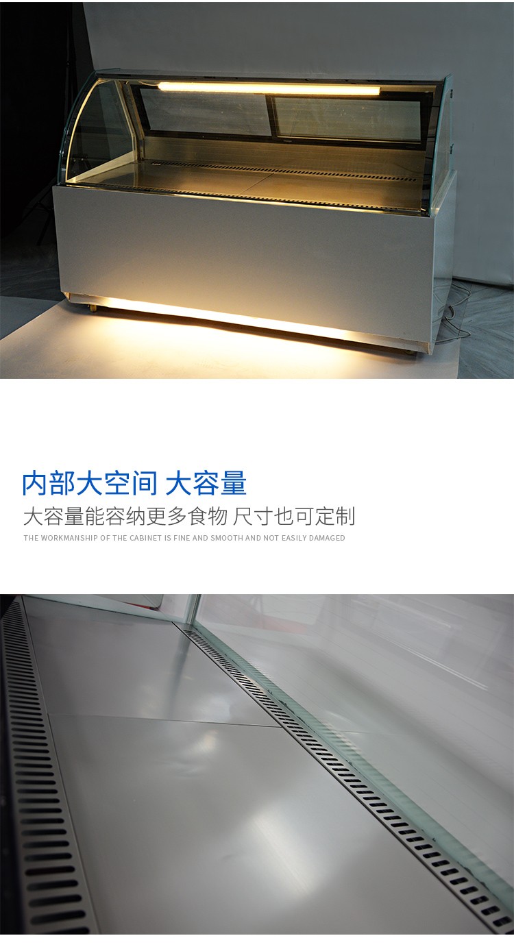 Commercial 1.8-meter air-cooled high-end cold dish refrigeration and preservation freezer for duck neck and cooked food display cabinets detail image 6