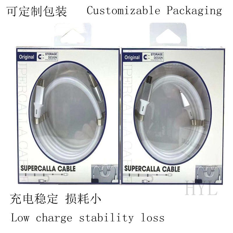 最新款马卡龙磁吸收纳线安卓V8线，快速充电数据线，爆款热卖图