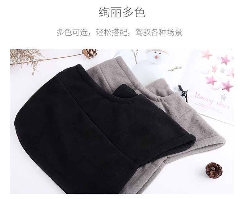 Jane Eyre Siyuan Winter outdoor warm cap, thickened fleece cap, masked cap, CS cap, anti-terrorism face mask, windproof face mask detail image 5