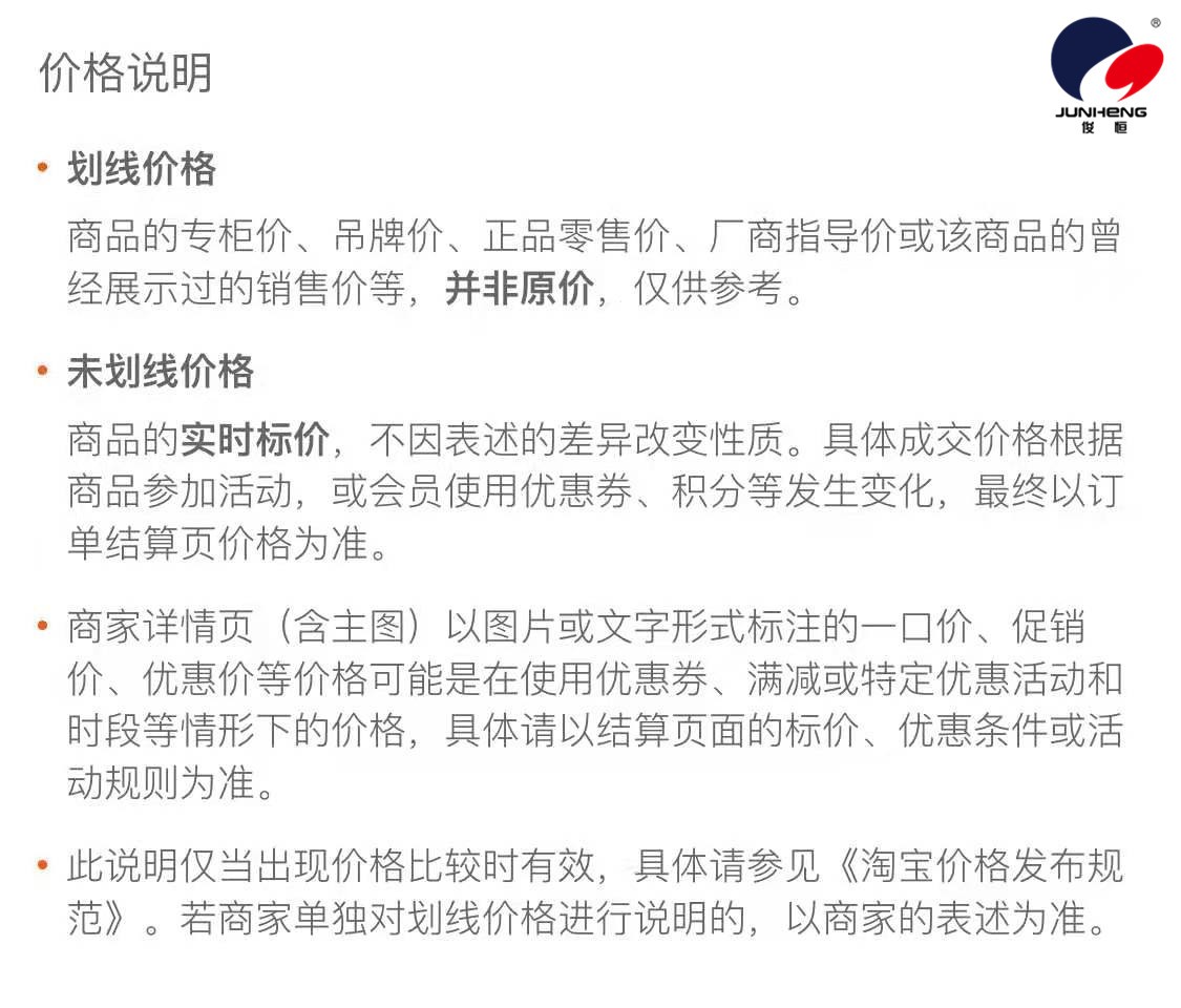 电视机WiFi机顶盒置物架客厅电视机墙壁装饰卧室墙壁上挂路由详情图11