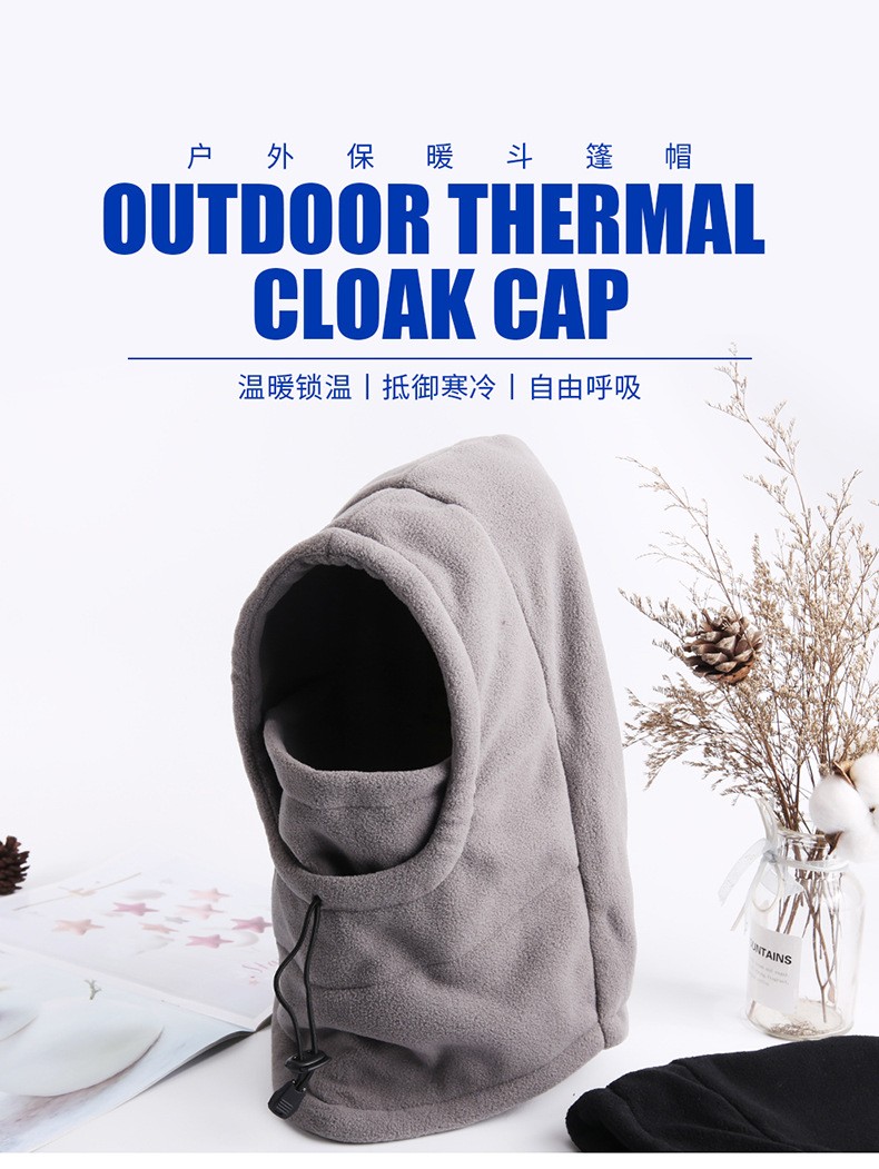 Jane Eyre Siyuan Winter outdoor warm cap, thickened fleece cap, masked cap, CS cap, anti-terrorism face mask, windproof face mask detail image 1