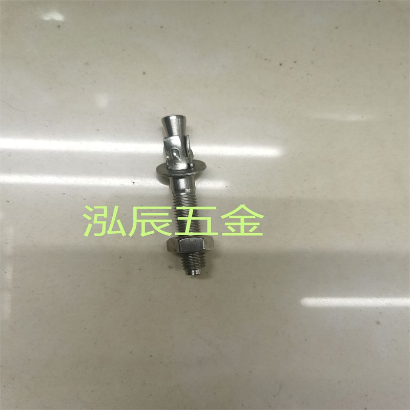 不锈钢车修