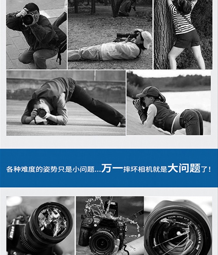 3730三脚架 摄影拍照三脚角 相机望远镜通用支架 配件批发详情图5