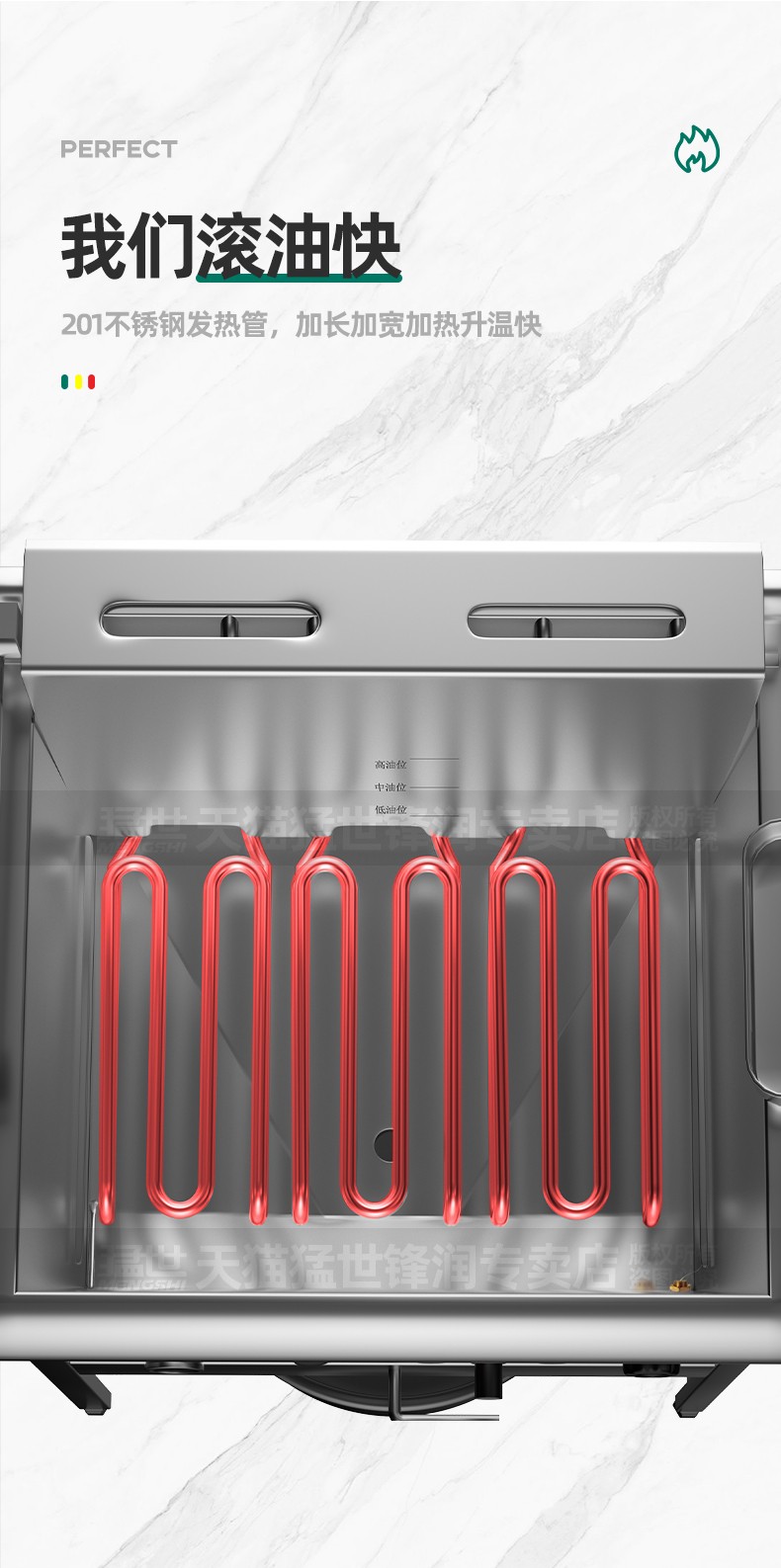 Electric fryer, commercial large-capacity fried dough stick machine, fully automatic fried chicken equipment, skewer fryer, 50 liters detail image 4