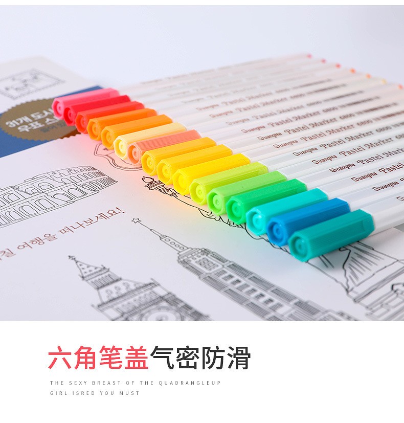 跨境广纳6800粉彩笔12色24色36色套装水彩笔相册涂鸦笔金属彩色笔详情图12