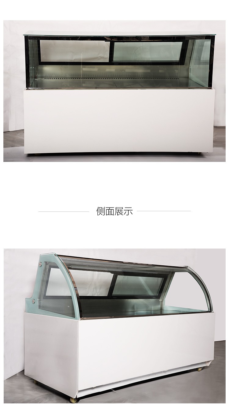 Commercial 1.8-meter air-cooled high-end cold dish refrigeration and preservation freezer for duck neck and cooked food display cabinets detail image 5
