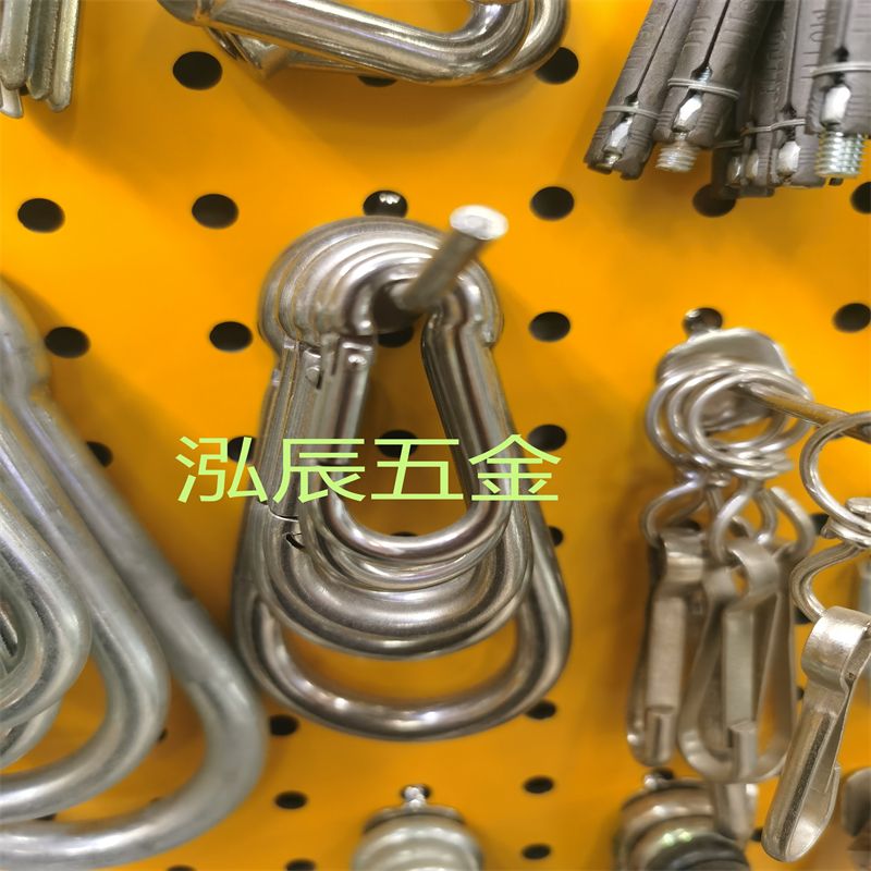 不锈钢登山扣