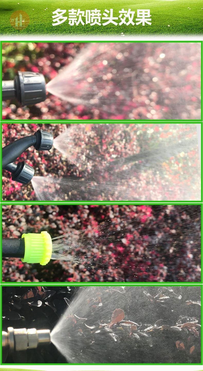 喷雾器农用新型打药机高压手摇背负式养殖场园林消毒洒水工具大全详情图5