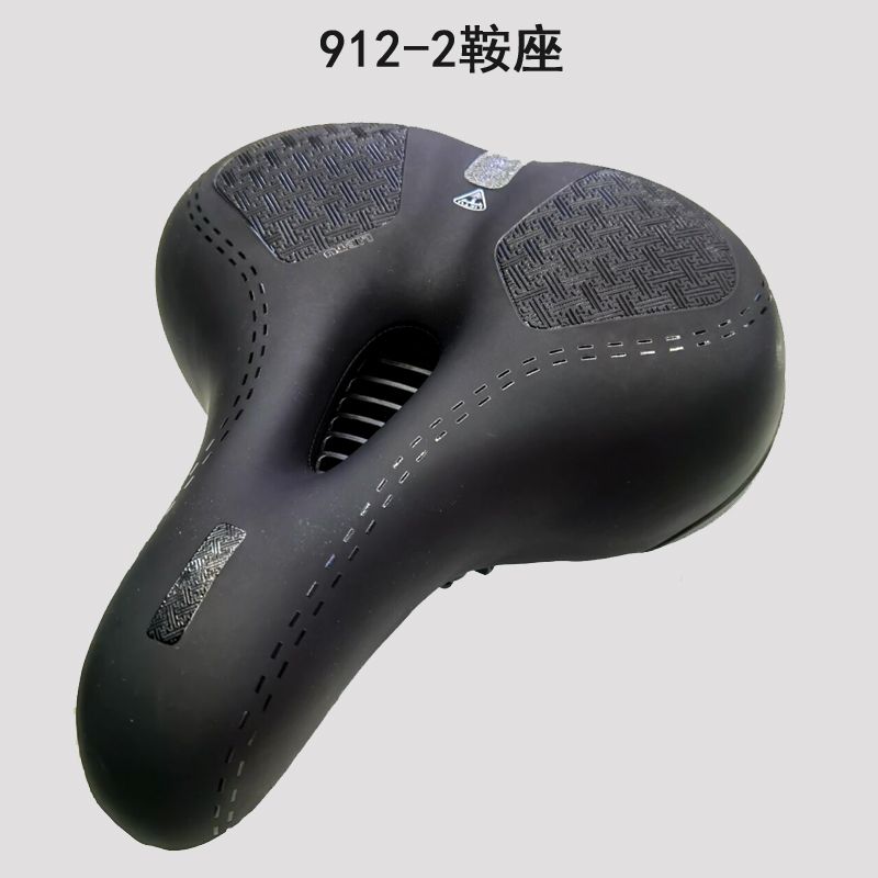 LT-912-2F Bike Seat cushion Thickened Mountain bike seat Chunky large bike saddle seat cushion bag