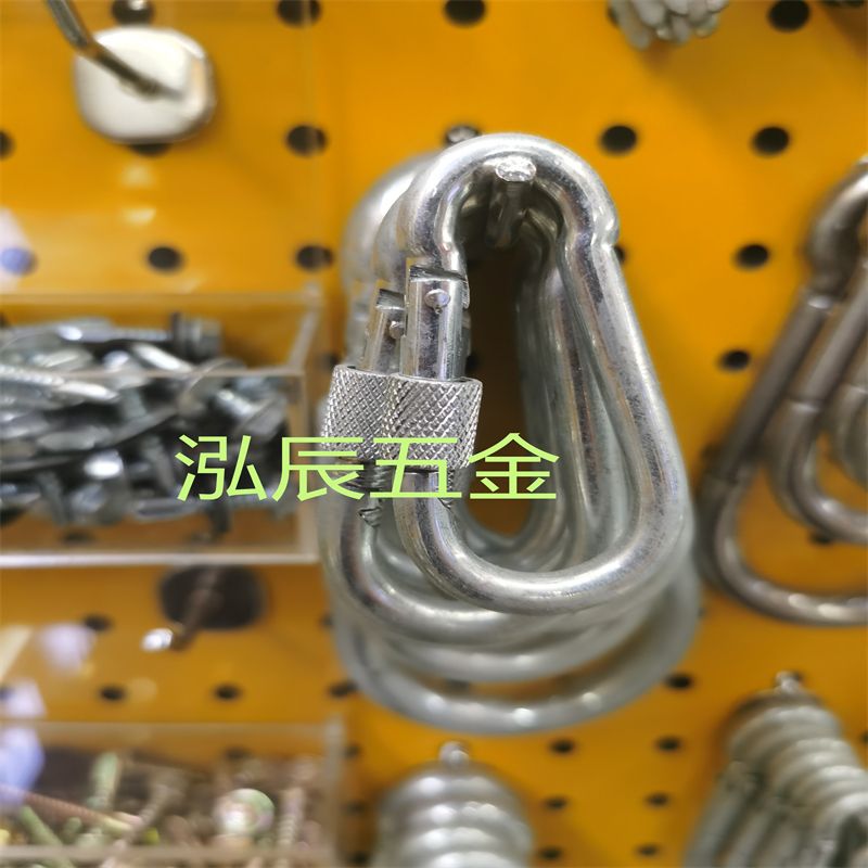 登山扣带螺母